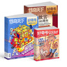 少年新知雜志組合自選 2026年訂期規格內選擇 1年共12個(gè)月訂閱 打造人文思維 中小學(xué)生課外閱讀 雜志訂閱 雜志鋪 【推薦】少年新知+好奇號 2026年1月起訂 曬單實(shí)拍圖