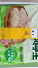 三全 餃子王 菌菇三鮮餃子 420g*2袋24只 煎蒸煮炸速凍早餐速食半成品 曬單實(shí)拍圖