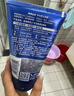 妮維雅（NIVEA）男士【王子奇同款】洗面奶深層清潔補水水活暢透潔面泥100g雙支 曬單實(shí)拍圖