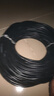 上上電纜 RVV2*2.5國標銅芯電氣裝備動(dòng)力電源線(xiàn)兩芯多股護套軟線(xiàn) 黑色 100米 曬單實(shí)拍圖
