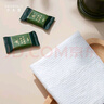 爾木萄（AMORTALS）一次性糖果壓縮毛巾洗臉巾60粒潔面巾干濕兩用旅行便攜節日禮物 曬單實(shí)拍圖