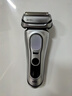 博朗9系巔峰版2.0整機德國進(jìn)口往復式電動(dòng)剃須刀刮胡刀送老公男朋友生日禮物 男 曬單實(shí)拍圖