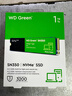 西部數據（WD） Green SSD固態(tài)硬盤(pán) SATA3.0接口 綠盤(pán) 筆記本臺式機硬盤(pán) 高速低功耗 SATA3.0 500GB 曬單實(shí)拍圖