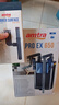 AMTRA TECHNIK德國安彩壁掛過(guò)濾器ex650魚(yú)缸過(guò)濾器烏龜低水位凈水靜音 EX650 新版除油膜器【內含濾材】 曬單實(shí)拍圖