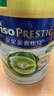 美素佳兒（Friso）皇家美素佳兒 港版有機DHA幼兒配方奶粉*3段800g奶粉 曬單實(shí)拍圖