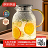 京東京造 涼水壺 高硼硅玻璃茶水分離耐熱耐高溫冷水壺泡茶杯大容量1.8L 曬單實(shí)拍圖