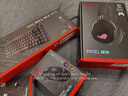 ROG魔導士Ace HFX 電競磁軸鍵盤(pán) 游戲有線(xiàn)鍵盤(pán) Gasket結構8K回報率小蜜蜂戰隊同款PBT版 曬單實(shí)拍圖