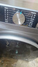 海爾（Haier）【25年新品】10KG全自動(dòng)滾筒洗衣機一級能效直驅變頻六維減震超薄嵌入活水精華洗智能投放換新補貼 XQG100-BD38A1 曬單實(shí)拍圖