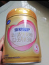 飛鶴臻愛(ài)倍護 幼兒配方奶粉 3段(1-3歲) 900g 乳鐵蛋白 育兒補貼 曬單實(shí)拍圖