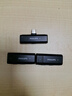 飛利浦（PHILIPS）【國家補貼】無(wú)線(xiàn)領(lǐng)夾麥克風(fēng)一拖二收音麥主播直播戶(hù)外vlog短視頻直插式Type-C手機收音DLM3545C 曬單實(shí)拍圖