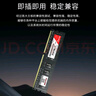 長(cháng)城（Great Wall）8GB DDR3 1600頻率  臺式機電腦內存條 普條系列 曬單實(shí)拍圖
