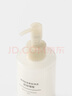 MUJI敏感肌用柔和凈透卸妝啫喱  溫和 OA5RCC4A 200ml 曬單實(shí)拍圖