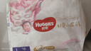 好奇金裝紙尿褲超薄透氣夏季干爽尿不濕嬰兒尿褲 M54片【金裝紙尿褲】 曬單實(shí)拍圖