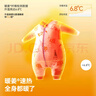 貝肽斯寶寶睡袋春秋冬分腿式嬰兒1-3-6歲恒溫發(fā)熱防踢被兒童保暖連體衣 恒溫×天竹【春秋雙層 室溫20-26℃】奇幻城堡 M碼【適合身高80-95cm】年齡15個(gè)月-2歲 曬單實(shí)拍圖