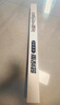 德允適用雷諾科雷嘉雨刮器片東風(fēng)汽車(chē)2016款16專(zhuān)用無(wú)骨前膠條原廠(chǎng)一對 曬單實(shí)拍圖