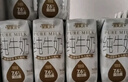 皇氏乳業(yè)200ml*12盒純牛奶 兒童成人奶 7.6g蛋白 曬單實(shí)拍圖