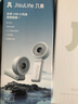 幾素（JISULIFE）風(fēng)寶手持小風(fēng)扇便攜式折疊小型高速風(fēng)扇戶(hù)外掛脖式宿舍桌面開(kāi)學(xué)電扇 LIFE7灰5000毫安 曬單實(shí)拍圖
