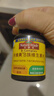 Nature Made天維美維生素B族b1b2b6b12葉酸泛酸生物素煙酰胺2瓶  美國品牌 曬單實(shí)拍圖