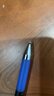 百樂(lè )（PILOT）JUICE UP果汁筆按動(dòng)藍色中性筆0.3mm簽字筆水筆學(xué)生考試st刷題筆高顏值辦公學(xué)習文具 1支 曬單實(shí)拍圖