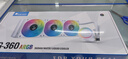 喬思伯(JONSBO) TG-360白色 一體式水冷散熱器 (隱藏式理線(xiàn)/5V神光同步ARGB/阻尼旋轉銘牌/PWM溫控風(fēng)扇) 曬單實(shí)拍圖