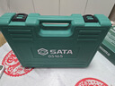 世達（SATA）工具套裝五金組合工具箱家用管道維修綜合組套05165 曬單實(shí)拍圖
