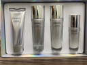 法蘭琳卡亮潤美白淡斑護膚品套裝禮盒保濕提亮補水換季修護新年禮物 【保濕美白套】基礎套+霜 曬單實(shí)拍圖