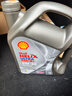 殼牌（Shell）機油全合成機油5w-30(5w30) API SP級 4L 都市光影版 京東養車(chē) 曬單實(shí)拍圖