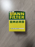 曼牌（MANNFILTER）機油濾清器機油濾芯W(wǎng)712/73M W7155馬自達368/?？怂果溈滤姑傻蠚W 曬單實(shí)拍圖