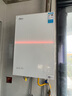 美的（Midea）【一級能效無(wú)冷凝M10S Max】16升燃氣熱水器天然氣【增壓無(wú)冷感7A恒溫靜音下置風(fēng)機】白色 國補8折 曬單實(shí)拍圖