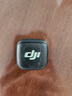 大疆【新品】DJI Mic 3 發(fā)射器進(jìn)階迷你無線麥克風(fēng)采訪直播視頻錄音領(lǐng)夾麥藍(lán)牙直連手機(jī)相機(jī)降噪收音麥 曬單實(shí)拍圖