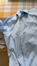 金利來(lái)【純棉/免燙/抗皺】春秋季男士易打理商務(wù)長(cháng)袖襯衫 淺藍15L1 2XL 曬單實(shí)拍圖