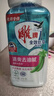 雕牌全效絲瓜洗潔精洗滌劑清新去重油洗碟精清爽去油膩溫和不傷手 【全效絲瓜2斤】1kg*1瓶 曬單實(shí)拍圖