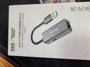 聯(lián)想生態(tài)品牌異能者USB3.0千兆有線(xiàn)網(wǎng)卡轉RJ45網(wǎng)線(xiàn)轉換頭分線(xiàn)器千兆網(wǎng)口轉換器usb轉網(wǎng)口筆記本臺式機 曬單實(shí)拍圖