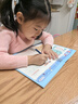 六品堂數(shù)字練習字帖拼音描紅點陣控筆訓練幼兒園3-6歲活頁本練習冊幼小銜接專用幼升小大班每日一練 【全套5本】幼小銜接-活頁練字帖 曬單實拍圖