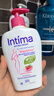 茵緹瑪（Intima）私處私護洗液護理液蔓越莓+乳酸PRO女性私密處清洗液便攜宋茜同款 曬單實(shí)拍圖