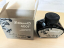 百利金4001墨水Pelikan德國進(jìn)口非碳素鋼筆墨水不堵筆學(xué)生教師書(shū)寫(xiě)工具 亮黑色62.5ml 曬單實(shí)拍圖