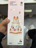 babycare兒童保溫杯嬰兒小松鼠寶寶1-3歲不銹鋼吸管水杯壺學(xué)生上學(xué)450ml 曬單實(shí)拍圖