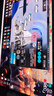 HKC 27英寸2K高清300Hz顯示屏FastIPS旋轉升降HDR400硬件低藍光10bit電競游戲HDMI2.1顯示器G27H4Plus 曬單實(shí)拍圖