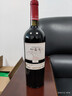 加貝蘭（JIABEILAN）賀蘭晴雪酒莊 莊園干紅葡萄酒750ML單支 寧夏紅酒 曬單實(shí)拍圖