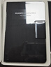 HUAWEI MatePad Mini智能皮套 曜石黑 適用于HUAWEI MatePad Mini 曬單實(shí)拍圖