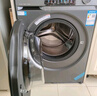 海爾（Haier）滾筒洗衣機全自動(dòng)洗烘一體帶烘干12公斤家用家電國家補貼 內衣洗一級能效以舊換新 京東自營(yíng)50DS  曬單實(shí)拍圖