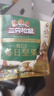三只松鼠低GI每日堅果純堅果1050g 堅果禮盒零食禮包夏威夷果  團購送禮 曬單實(shí)拍圖