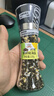 吉得利檸檬海鹽黑胡椒粒研磨瓶130g 低脂輕食牛排雞胸肉健身餐燒烤調料  曬單實(shí)拍圖