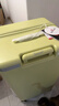 愛(ài)可樂(lè )（Echolac）【2025夏季限定】王朝二代新品行李箱PC142KU青梨黃TRUNK30英寸 曬單實(shí)拍圖
