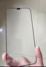 菲科斯 適用蘋(píng)果12/12Pro防窺鋼化膜iphone12/12pro防偷看抗藍光手機 12/12pro【全屏防窺不晃眼】*2片裝 曬單實(shí)拍圖