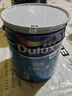多樂士（Dulux）勁護(hù)無添加竹炭瓷潔抗菌五合一內(nèi)墻乳膠漆防霉白色墻面漆 A8145 54L套裝 可調(diào)色（調(diào)色后不退換） 曬單實(shí)拍圖