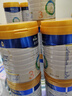 美素佳兒（Friso）皇家美素佳兒（Friso Prestige）幼兒配方奶粉12-36月齡幼兒 3段800g*1罐（新國標） 曬單實(shí)拍圖
