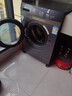 統帥（Leader）海爾智家出品滾筒洗衣機全自動(dòng)京東自營(yíng) 12公斤洗烘一體大容量 以舊換新國家補貼XQGL120-HL667NH 曬單實(shí)拍圖