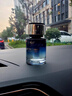 香百年車(chē)載香水香薰香氛汽車(chē)內室內擺件裝飾空氣清新除異味魅力 高端款-古龍-淡香 曬單實(shí)拍圖