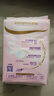 朵薇【黃子韜衛生巾】多維舒緩姨媽巾夜用300mm6片*5包京東自營(yíng) 曬單實(shí)拍圖